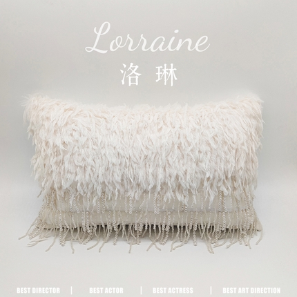 91家纺网 家纺一手货源 找家纺 （总）澜屿 新款洛琳珍珠羽毛小抱枕