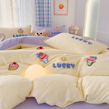 颜选 2024新款小清新水洗棉立体毛巾绣四件套-生日派对 生日派对+奶黄紫