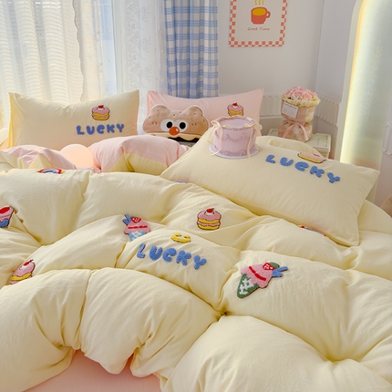 颜选 2024新款小清新水洗棉立体毛巾绣四件套-生日派对 生日派对+奶黄粉玉