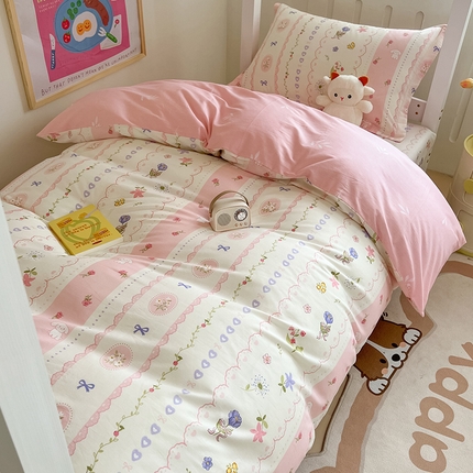 绵庭家纺 2024新款全棉印花学生季宿舍三件套 花朵兔兔
