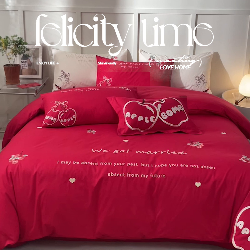 91家纺网 家纺一手货源 找家纺  婚庆100支贡缎长绒棉四件套全棉纯棉刺绣结婚床单被套红色纯色床笠款床上用品 苹安喜乐-喜庆红