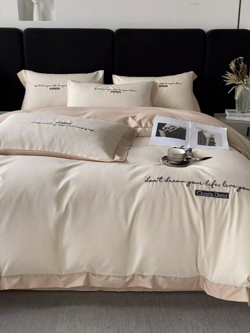 91家纺网 家纺一手货源 找家纺 笙意家纺 2025新款亲肤水洗棉四件套-洛伊系列 洛伊-奶昔白+奶茶