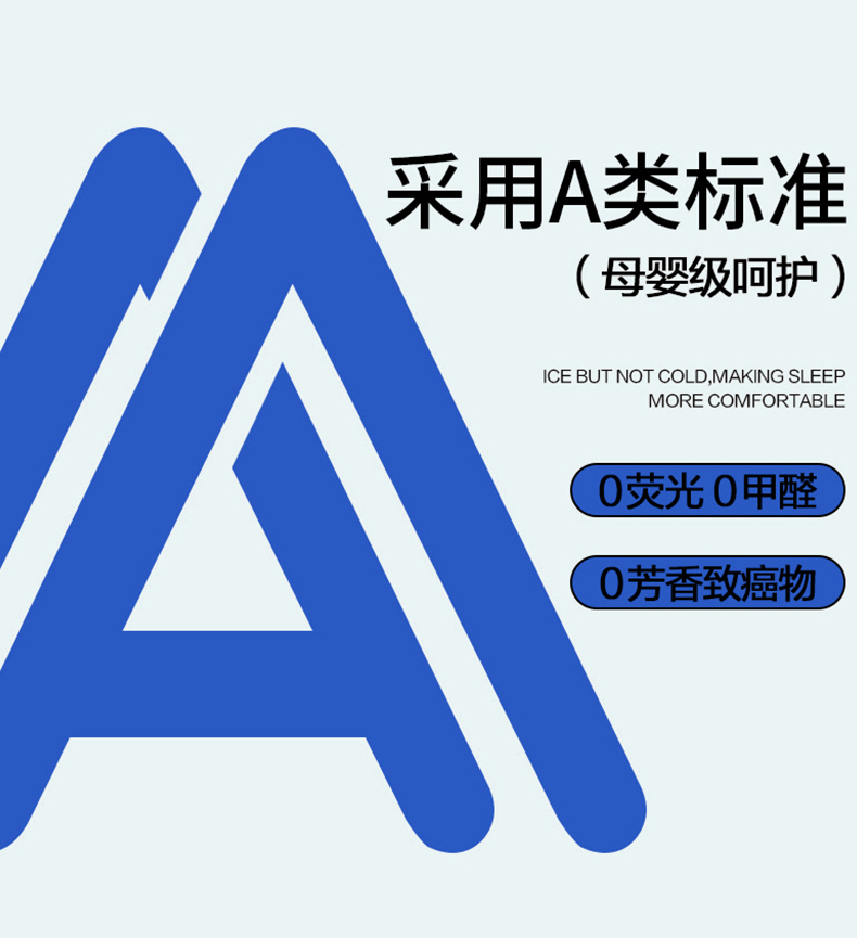 91家纺网 家纺一手货源 找家纺 卡斯诺家纺馆 2025新款迪士尼斜纹磨毛四件套 彩虹米奇