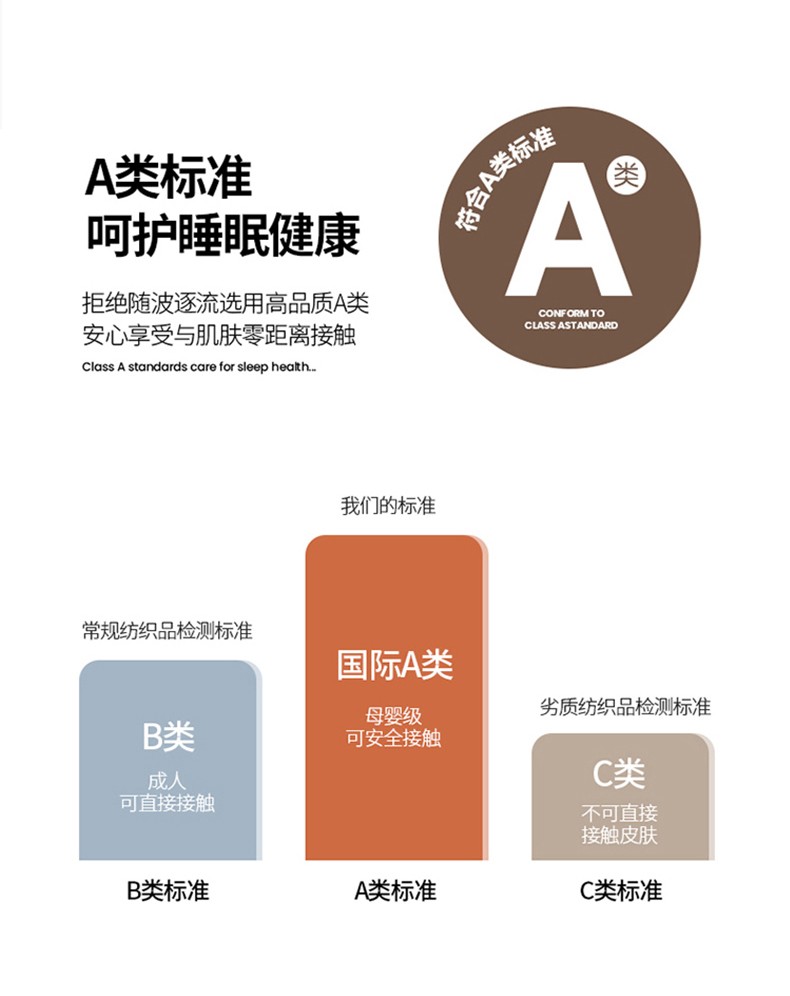91家纺网 家纺一手货源 找家纺 卡斯诺家纺馆 2025新款迪士尼斜纹磨毛四件套 开心草莓熊