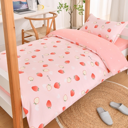 91家纺网 家纺一手货源 找家纺 （总）乐旗家纺 2025新款全棉床笠款学生上下铺宿舍三件套六件套