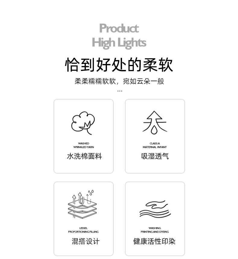 91家纺网 家纺一手货源 找家纺 丫丫家纺 2024直播热款水洗糯小棉三件套学生床三四件套ins风小红书同款纯色双拼加厚磨毛四件套混搭单被套单床单单枕套单床笠 独白绿灰