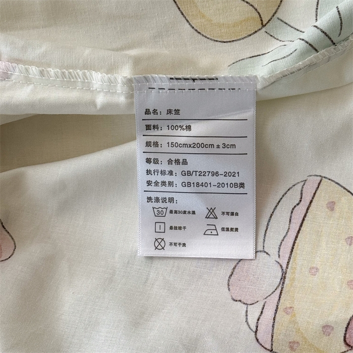 91家纺网 家纺一手货源 找家纺 名兮家居 2024新款全棉卡通印花床笠 春意恋