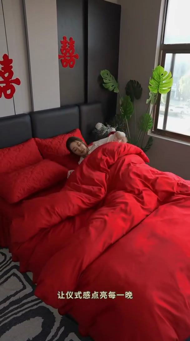 91家纺网 家纺一手货源 找家纺 （总）3C 2024新款A类喜嫁全棉大豆床裙系列