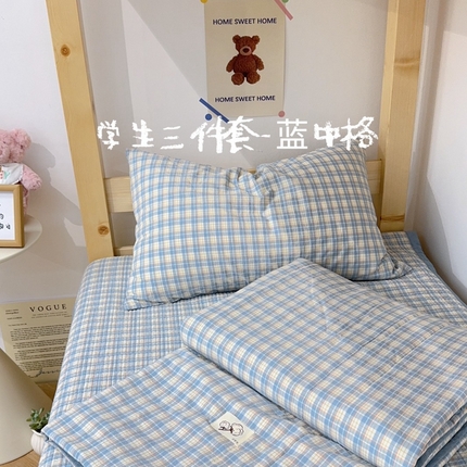 91家纺网 家纺一手货源 找家纺 有货 2024新款水洗全棉学生大豆夏被被套床盖三件套 蓝中格