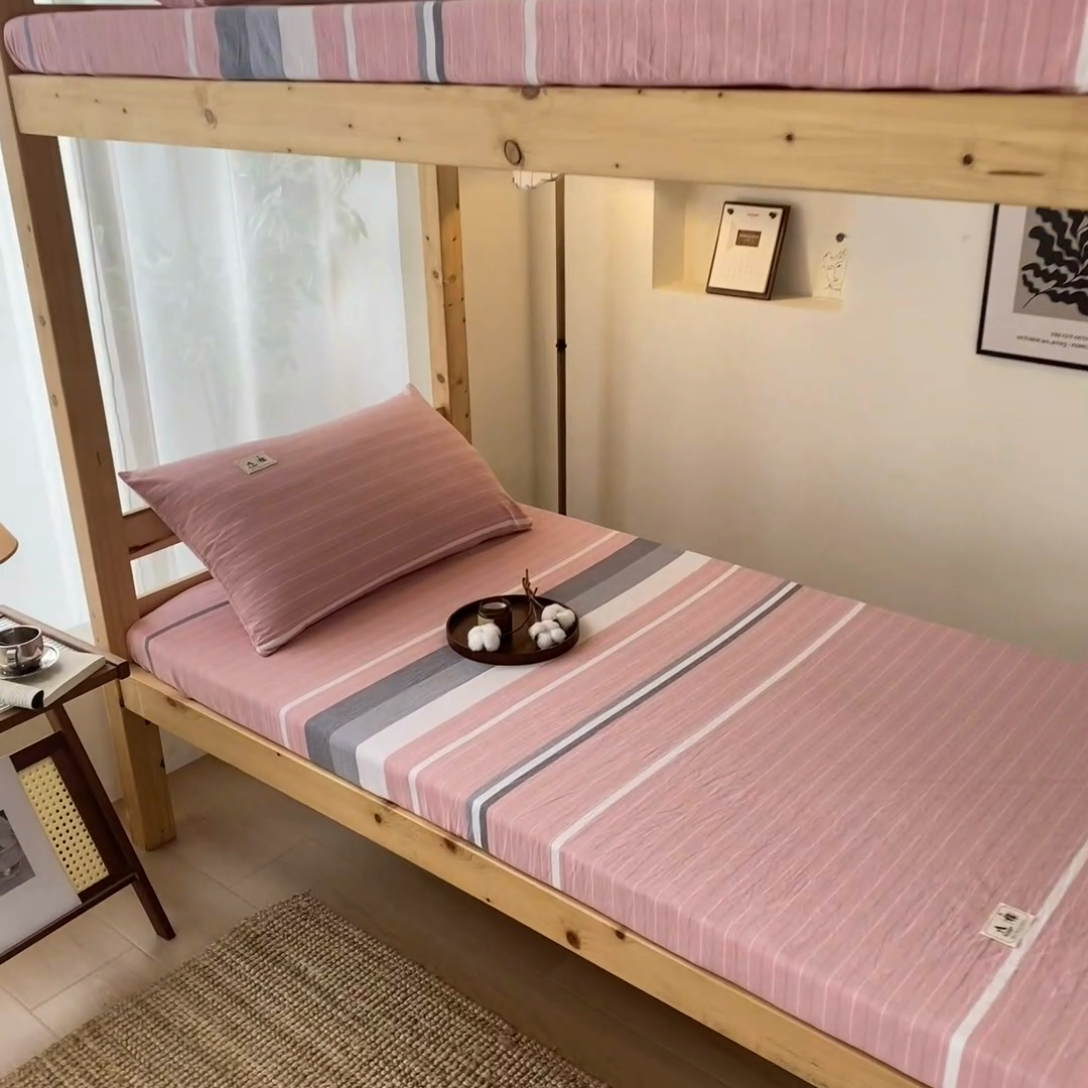 91家纺网 家纺一手货源 找家纺 21度C 2024新款色织全棉水洗棉学生三件套 豆蔻粉