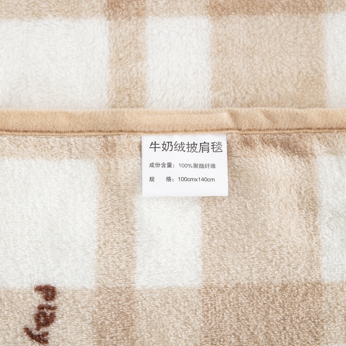 91家纺网 家纺一手货源 找家纺 卉晨家纺 2024新款披肩毯毛毯空调毯毯子 爱尼