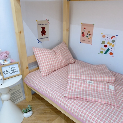 有货 2024新款水洗全棉学生大豆夏被被套床盖三件套 粉中格