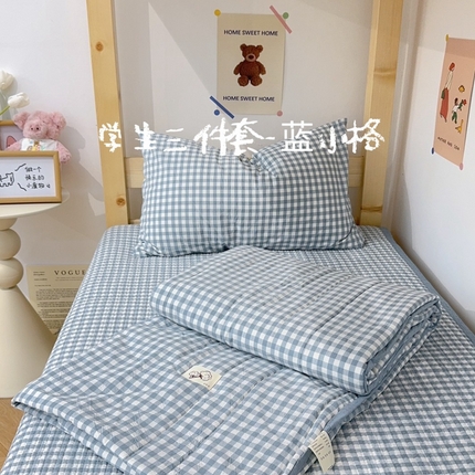 91家纺网 家纺一手货源 找家纺 有货 2024新款水洗全棉学生大豆夏被被套床盖三件套 蓝小格