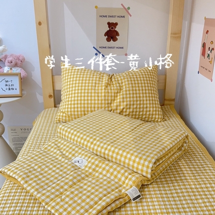 91家纺网 家纺一手货源 找家纺 有货 2024新款水洗全棉学生大豆夏被被套床盖三件套 黄小格