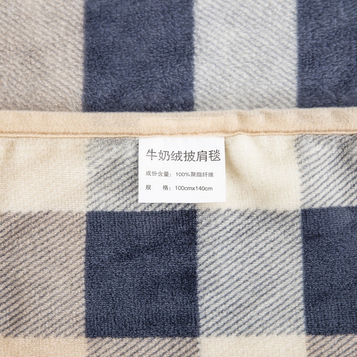 91家纺网 家纺一手货源 找家纺 卉晨家纺 2024新款披肩毯毛毯空调毯毯子 百思丽