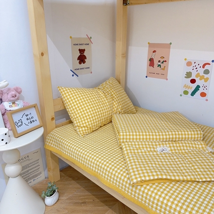 有货 2024新款水洗全棉学生大豆夏被被套床盖三件套 黄小格