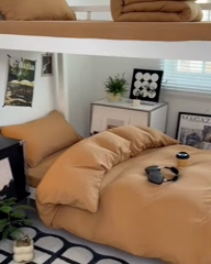 91家纺网 家纺一手货源 找家纺 贝拉梦家纺 2024新款褶皱炒鸡糯纯色水洗棉学生床三件套 焦糖