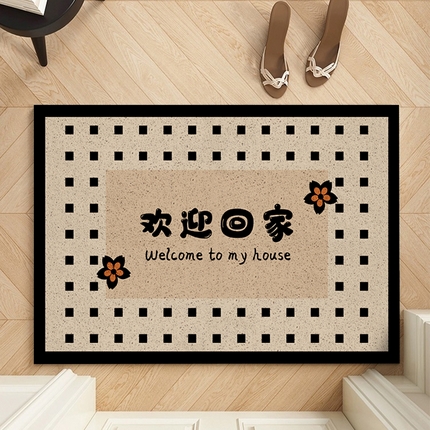 91家纺网 家纺一手货源 找家纺 （总）卡初家居（原微来） 2024新款经典复古系列丝圈地垫