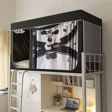 91家纺网 家纺一手货源 找家纺 博诺 2024新款99%加厚涂银层遮光卡通学生蚊帐 快乐小狗