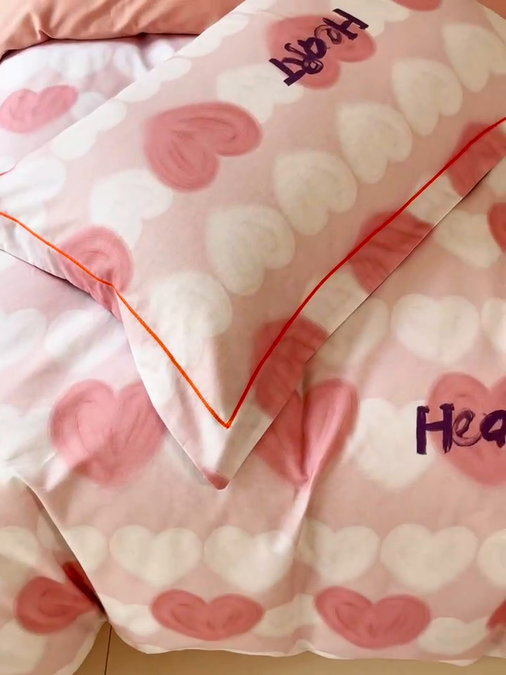 91家纺网 家纺一手货源 找家纺 艾迪尚家纺 2025新款生态全棉磨毛印花四件套 心心相印-粉