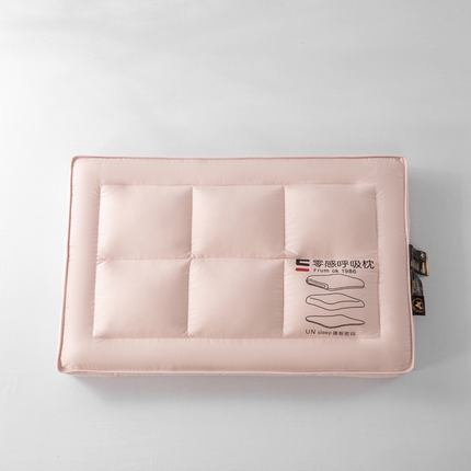 91家纺网 家纺一手货源 找家纺 （总）芯辰 2024新款零感分区呼吸枕 枕头枕芯