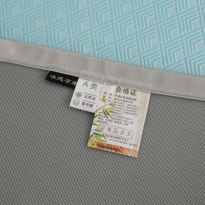 91家纺网 家纺一手货源 找家纺 畅畅家纺 2024新款冰豆豆凉豆豆3D复合PE凉席凉感丝夏季凉席床单款 轻奢绿