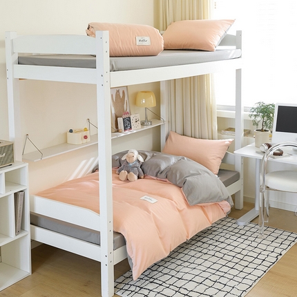 寐眠 2024新款全棉纯色简约学生三件套 柚粉浅灰