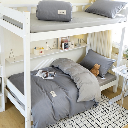 寐眠 2024新款全棉纯色简约学生三件套 墨灰青灰