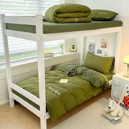 雅居纺家纺 2024新款开学季全棉A类华夫格绣花四件套-Min Min-深绿