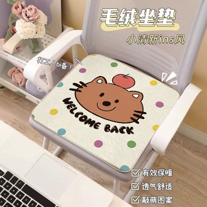91家纺网 家纺一手货源 找家纺 （总）芙宁娜 2024新款仿羊绒坐垫椅垫毛绒办公室久坐屁股垫防滑四季通用可爱坐垫