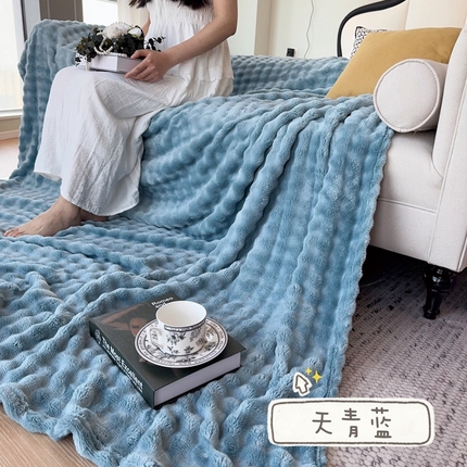 兜米家居 2024新款纯色仿兔毛泡泡毛毯牛奶绒毛毯午睡毯 天青色