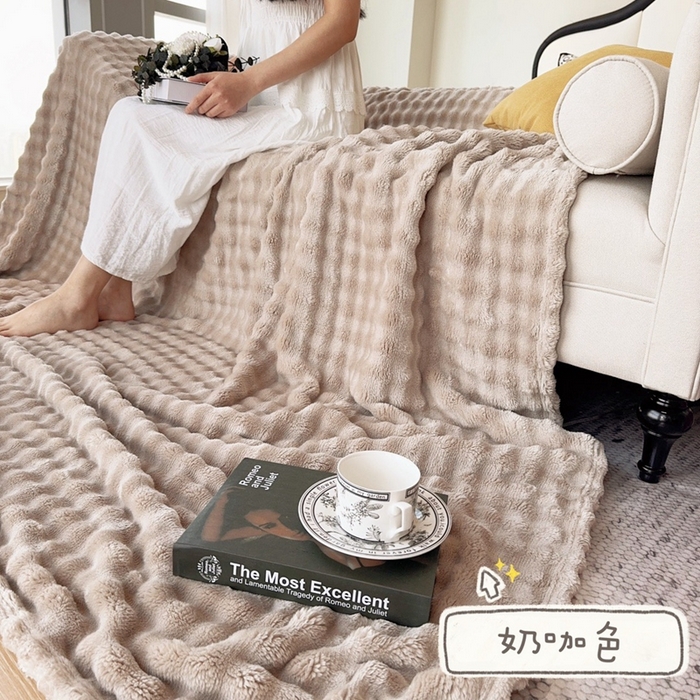 91家纺网 家纺一手货源 找家纺 兜米家居 2024新款纯色仿兔毛泡泡毛毯牛奶绒毛毯午睡毯 奶咖色