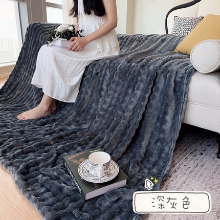 91家纺网 家纺一手货源 找家纺 （总）兜米家居 2024新款纯色仿兔毛泡泡毛毯牛奶绒毛毯午睡毯