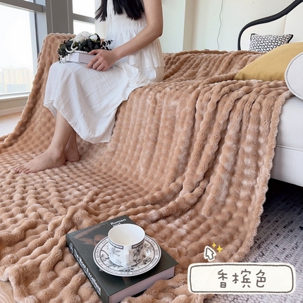 91家纺网 家纺一手货源 找家纺 兜米家居 2024新款纯色仿兔毛泡泡毛毯牛奶绒毛毯午睡毯 香槟色