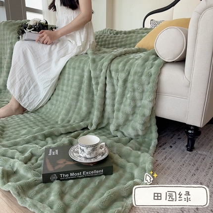兜米家居 2024新款纯色仿兔毛泡泡毛毯牛奶绒毛毯午睡毯 田园绿