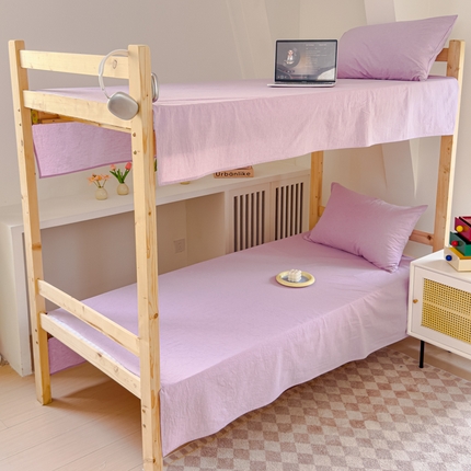 金丝鸟家纺 2024新款A类全棉色织水洗棉单床单系列（学生床） 烟紫