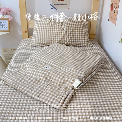 91家纺网 家纺一手货源 找家纺 2024新款学生三件套多功能被套 水洗棉床盖 砂洗床盖 床盖三件套 咖小格
