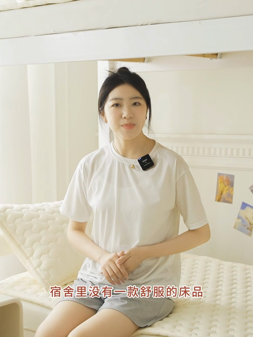 91家纺网 家纺一手货源 找家纺 雯豆家纺 2024新款学生上下铺纯色绣花床垫床褥宿舍单人床护垫-柯基 床褥款-柯基-皓月白