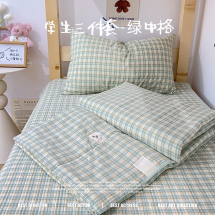 91家纺网 家纺一手货源 找家纺 2024新款学生三件套多功能被套 水洗棉床盖 砂洗床盖 床盖三件套 绿中格