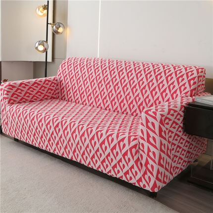 91家纺网 家纺一手货源 找家纺 （总）雅竹家纺 阳离子提花系列沙发套