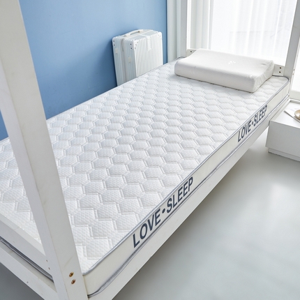 91家纺网 家纺一手货源 找家纺 喜她床垫 2025新款针织乳胶记忆海绵床垫（专版立体边，仿冒必究）-学生图格子白（6cm）