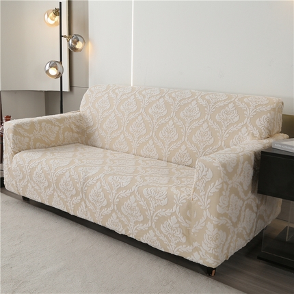 91家纺网 家纺一手货源 找家纺 （总）雅竹家纺 阳离子提花系列沙发套