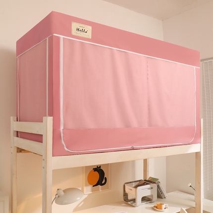 91家纺网 家纺一手货源 找家纺 （总）2025新款学生宿舍上下铺床帘式印花遮光蚊帐学生蚊帐