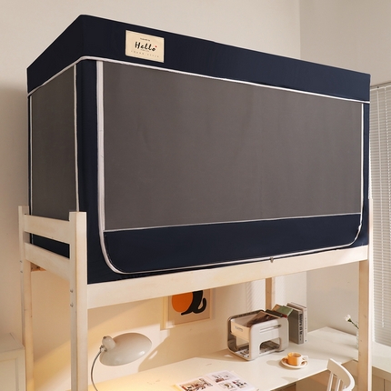 91家纺网 家纺一手货源 找家纺 （总）2025新款学生宿舍上下铺床帘式印花遮光蚊帐学生蚊帐