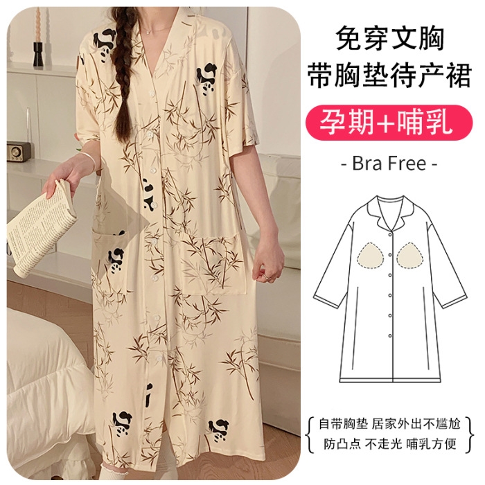 91家纺网 家纺一手货源 找家纺 （总）洛兰沙家居馆【只代发】【只代发】 2024新款莫代尔加肥加大待产长裙带胸垫免穿文胸孕妇哺乳睡裙怀孕期哺乳期