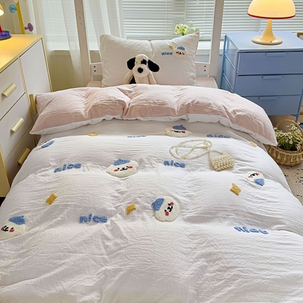 韩巢家纺 2024新款学生宿舍寝室上下铺超柔水洗棉单件被套-哈哈狗（提供卖家秀） 哈哈狗白浅粉