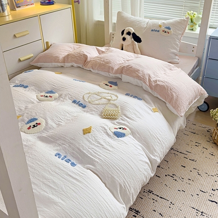 韩巢家纺 2024新款学生宿舍寝室上下铺超柔水洗棉床单被套三件套-哈哈狗（提供卖家秀） 哈哈狗白浅粉