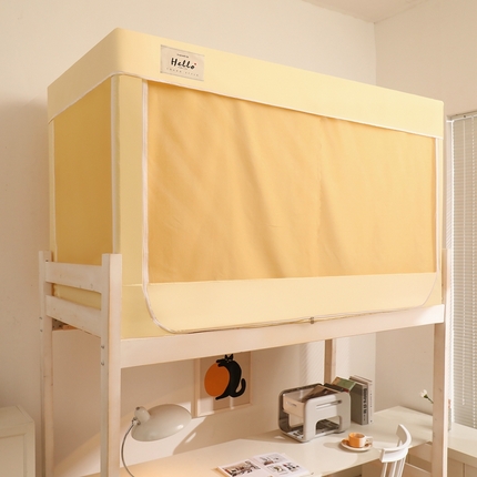 91家纺网 家纺一手货源 找家纺 （总）2025新款学生宿舍上下铺床帘式印花遮光蚊帐学生蚊帐