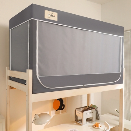 91家纺网 家纺一手货源 找家纺 （总）2025新款学生宿舍上下铺床帘式印花遮光蚊帐学生蚊帐