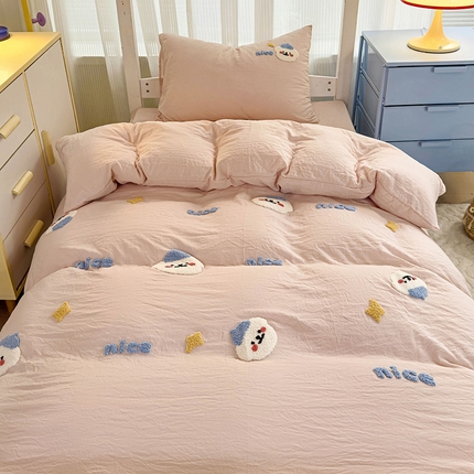 韩巢家纺 2024新款学生宿舍寝室上下铺超柔水洗棉单件被套-哈哈狗（提供卖家秀） 哈哈狗浅粉